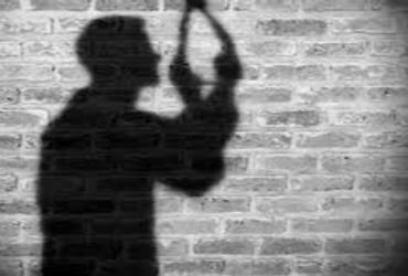 કોમ્પ્યુટર એન્જિનિયરિંગના વિદ્યાર્થીનો આપઘાત | Computer engineering student commits suicide