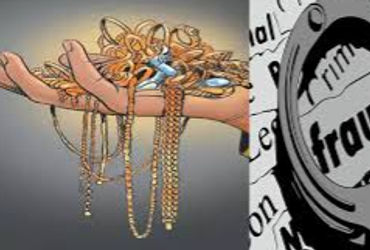 સોનાના સિક્કાના બહાને રૃા.૧૦નો સિક્કો આપી મંગળસુત્ર લઇ રફૂચક્કર | Ra angei ewe mangalsutra me ra nge…