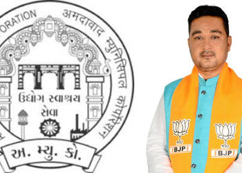 દરિયાપુર વોર્ડમાં ભાજપના જાવેદ શેખની દાવેદારીએ વધાર્યો રાજકીય ગરમાવો | Muslim worker filed nominatio…