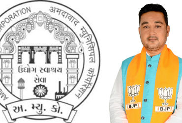 દરિયાપુર વોર્ડમાં ભાજપના જાવેદ શેખની દાવેદારીએ વધાર્યો રાજકીય ગરમાવો | Muslim worker filed nominatio…