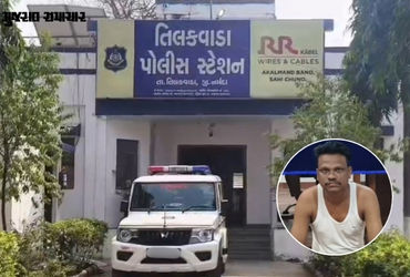 નર્મદા: તિલકવાડામાં માત્ર 10 રૂપિયા માટે લકવાગ્રસ્ત વ્યક્તિની કરપીણ હત્યા, આરોપીની ધરપકડ | Paralysis…