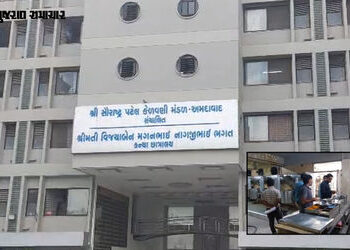 અમદાવાદમાં એસ.પી. ગર્લ્સ હોસ્ટેલની 60 વિદ્યાર્થિનીને ફૂડ પોઈઝનિંગ, તબિયત લથડતા હોસ્પિટલ ખસેડાઈ | 60 …