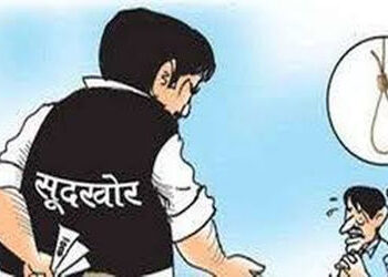 સુરેન્દ્રનગર બી-ડિવિઝન પોલીસ મથકે 6 વ્યાજખોર શખ્સો સામે ફરિયાદ | Complaint against 6 usurers at Sure…