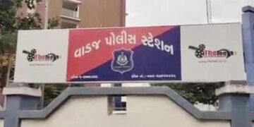 અમદાવાદમાં નવા વાડજમાં પરિણીતાનો છઠ્ઠા માળેથી કૂદીને આપઘાત, પતિના ત્રાસથી કંટાળીને જીવન ટૂંકાવ્યું |…