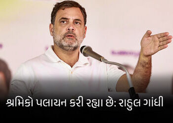 ચૂલો સળગાવવાના પૈસા નથી, ફરી કોવિડ જેવી સ્થિતિ: LPG સંકટ મુદ્દે રાહુલ ગાંધીએ સરકારને ઘેરી | LPG Cris…