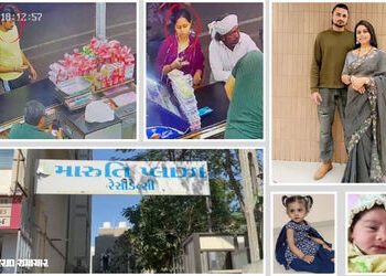 અમદાવાદ: તૈયાર ખીરુંના ઢોસા ખાધા બાદ બે બાળકીઓના મોત થયાનો દાવો, માતા-પિતાની હાલત ગંભીર | Ahmedabad …