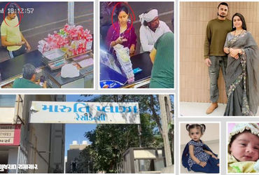 અમદાવાદ: તૈયાર ખીરુંના ઢોસા ખાધા બાદ બે બાળકીઓના મોત થયાનો દાવો, માતા-પિતાની હાલત ગંભીર | Ahmedabad …