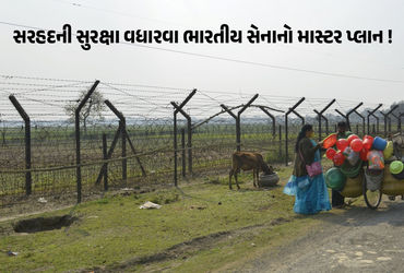 ભારત-બાંગ્લાદેશ બોર્ડર પર BSFનો નવો માસ્ટર પ્લાન! હવે ઝેરી સાપ અને મગરમચ્છ પણ કરશે સુરક્ષા | BSF Mas…