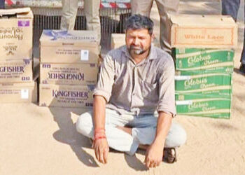 રૂ. 54 હજારના વિદેશી દારૂ સાથે એક ઝડપાયો, 2 ફરાર | One arrested with foreign liquor worth Rs 54 thou…