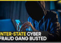 આંતરરાજ્ય સાયબર સિન્ડિકેટનો પર્દાફાશ, ૧૦ સામે ગુજસીટોક લાગુ | Inter state cyber syndicate busted 10 …