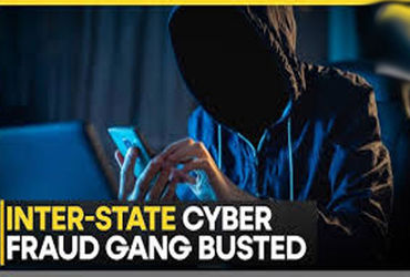 આંતરરાજ્ય સાયબર સિન્ડિકેટનો પર્દાફાશ, ૧૦ સામે ગુજસીટોક લાગુ | Inter state cyber syndicate busted 10 …