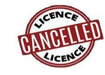 વડોદરાની દવા એજન્સીનું લાયસન્સ કાયમ માટે રદ્દ કરાયું | Vadodara’s drug agency’s license permanently …