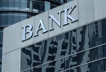 ભારતીય બેંકિંગ સેક્ટરના 95 અબજ ડોલર સ્વાહા | Indian banking sector loses 95 billion