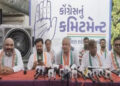 વડોદરામાં કોંગ્રેસનું કમિટમેન્ટ : મહિલા, સિનિયર સિટીઝનો, વિદ્યાર્થીઓ માટે સિટી બસ ફ્રી, બે ટાઇમ પાણી…