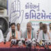વડોદરામાં કોંગ્રેસનું કમિટમેન્ટ : મહિલા, સિનિયર સિટીઝનો, વિદ્યાર્થીઓ માટે સિટી બસ ફ્રી, બે ટાઇમ પાણી…
