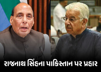 ‘આ વખતે પાકિસ્તાનના કેટલા ટુકડા થશે એ તો ભગવાન જ જાણે’, ‘કોલકાતા’ વાળી ધમકી પર રાજનાથ સિંહનો વળતો પ્…