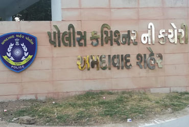 અમદાવાદ પોલીસ બેડામાં ધરખમ ફેરફાર, 13 PIની આંતરિક બદલી, બહારથી આવેલા 54 PIને પોસ્ટિંગ અપાઈ | ahmedab…