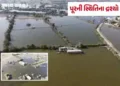 વાવ-થરાદ: પૂરના 8 મહિના બાદ પણ લેડાઉ ગામ જળમગ્ન, અન્યાયનો જવાબ ચૂંટણીમાં આપવાની ગ્રામજનોની ચીમકી | F…