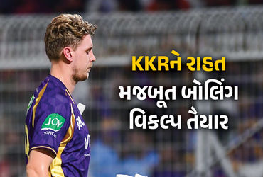 IPL 2026: KKR માટે ખુશખબર, 25 કરોડના ખેલાડીની આગામી મેચમાં થશે વાપસી | IPL 2026: KKR’s 25 Crore Star…