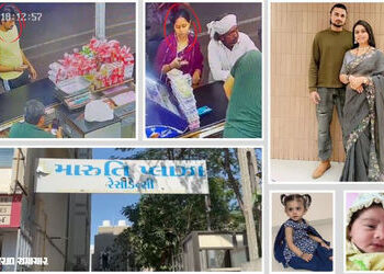 ચાંદખેડામાં બે બાળકીના મોત મામલે ઘરમાંથી વાસણ, ચાદર, કપડા, દવા જપ્ત; મોટો ખુલાસો કરવાની તૈયારી | ahm…