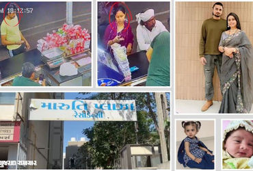 ચાંદખેડામાં બે બાળકીના મોત મામલે ઘરમાંથી વાસણ, ચાદર, કપડા, દવા જપ્ત; મોટો ખુલાસો કરવાની તૈયારી | ahm…