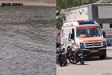 સાણંદમાં કરુણ ઘટના: ચરલ ગામ પાસે તળાવમાં ડૂબી જવાથી બે કિશોરીના મોત, 2નો આબાદ બચાવ | Girls Drown in…