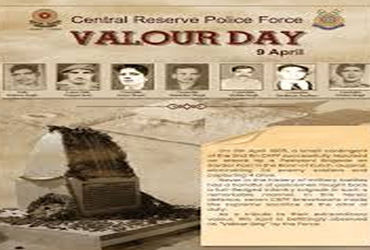 કચ્છની ભારત-પાક સરહદે સરદાર પોસ્ટ ખાતે શહીદોને શ્રદ્વાંજલિ | Tributes paid to martyrs at Sardar Post…