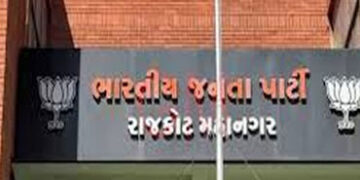 પૈસાદાર-પાવરફૂલ થયેલા નેતાઓ માટે ભાજપમાં ધોરણો બદલાય તેવી શક્યતા | There is a possibility that norms…