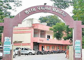 જામનગર જિલ્લામાં યોજાનારી સ્થાનિક સ્વરાજ્યની ચૂંટણીઓને અનુલક્ષીને જિલ્લાના વહીવટીતંત્ર દ્વારા જુદા જ…
