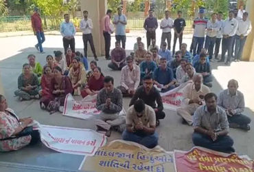 વડોદરામાં અશાંતધારાનો ભંગ : અક્ષર આર્યા સોસાયટીના રહીશોઓએ રામધુન બોલાવી વિરોધ નોંધાવ્યો | Residents’…