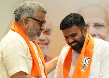 ભાજપમાં જોડાયાના 24 કલાકમાં જ રાજુ કરપડાને મળી ટિકિટ, મૂળી-2 બેઠક પરથી લડશે ચૂંટણી | Surendranagar d…