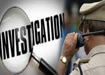 ભાવનગર લોકલ ક્રાઈમ બ્રાન્ચના 3 કર્મચારી વિરૃધ્ધ તપાસના આદેશ | Investigation ordered against 3 employ…