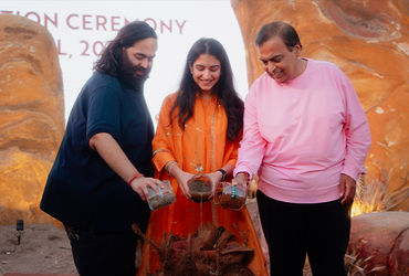 જામનગરમાં અનંત અંબાણીએ વન્યજીવ અને પશુચિકિત્સા વિજ્ઞાન માટે વિશ્વની પ્રથમ ‘વનતારા યુનિવર્સિટી’ લોન્ચ…