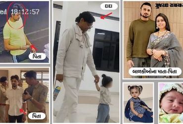 ચાંદખેડા ઢોંસાકાંડ: પૂછપરછમાં કશું ન મળે તો લાઈ ડિટેક્ટર ટેસ્ટ પણ કરાશે, પોલીસનું મોટું નિવેદન | Cha…