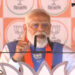 ‘આટલી ભીડ તો મારા ગુજરાતમાં પણ નથી જોઈ’, બંગાળમાં પીએમ મોદીનું નિવેદન, ઘૂસણખોરી પર આકરા પ્રહાર | Wes…