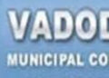 ફોર્મ ભરવાના અંતિમ દિવસે ઉમેદવારોનો રાફડો VMCની ચૂંટણીના ૧૯ વોર્ડ માટે ૪૭૨ ઉમેદવારીપત્રો રજૂ થયા | 4…