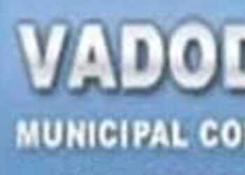 ફોર્મ ભરવાના અંતિમ દિવસે ઉમેદવારોનો રાફડો VMCની ચૂંટણીના ૧૯ વોર્ડ માટે ૪૭૨ ઉમેદવારીપત્રો રજૂ થયા | 4…
