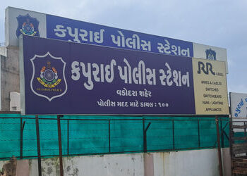 વિધર્મી યુવકે પ્રેમિકાને એસિડ એટેકની ધમકી આપી | Heretic youth threatens girlfriend with acid attack