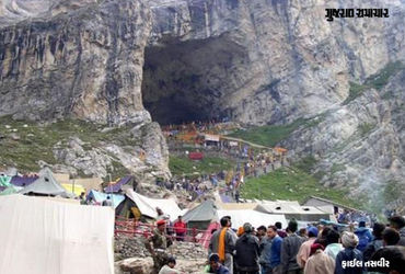 3 જુલાઈથી અમરનાથ યાત્રા: RFID કાર્ડથી લઈને વીમા સુધી અનેક બદલાવ, જાણો રજિસ્ટ્રેશનની પ્રક્રિયા | jamm…