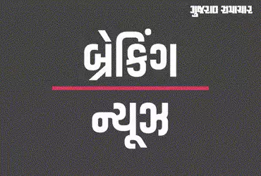 અમદાવાદના વસ્ત્રાલમાં ONGCની ક્રૂડ ઓઇલ પાઇપલાઇનમાં લીકેજ, તંત્ર દોડતું થયું | leakage in ONGCs crude…