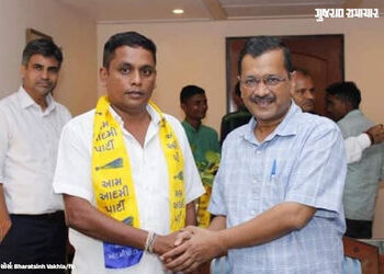 ગુજરાતના રાજકારણમાં અજીબ ડ્રામા: દાહોદમાં એક જ નેતાએ ભાજપ, કોંગ્રેસ અને AAP ત્રણેયમાંથી ફોર્મ ભર્યું…