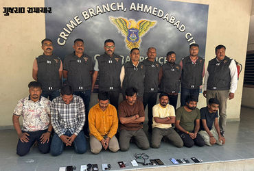 અમદાવાદમાં કરોડોની હાઈટેક ઠગાઈનો પર્દાફાશ: વે-બ્રીજના વજન કાંટામાં ચીપ લગાવી રિમોટથી છેતરપિંડી, ગેંગ…