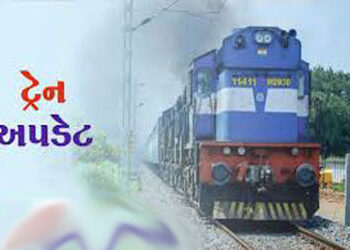 જૂન માસથી ભાવનગર-ઓખા ટ્રેનમાં કાયમી થર્ડ એસી કોચ લાગશે | Permanent third AC coach to be installed in…