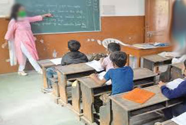 જિલ્લાની ધો.1 થી 5ની પ્રા.શાળાઓમાં 2 વર્ષ બાદ ભરતી પ્રક્રિયા હાથ ધરાશે | Recruitment process will be…