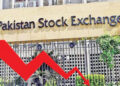 મધ્યસ્થી કરાવવા નીકળેલા પાકિસ્તાન શેરબજારમાં 6600 પોઈન્ટનું ગાબડું