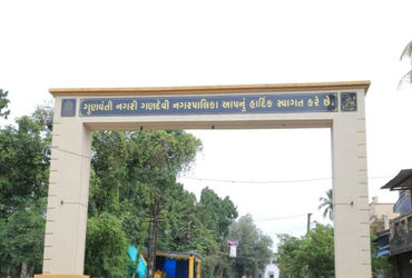 નવસારીમાં રાજકીય ભૂકંપ! ગણદેવીમાં મેન્ડેટ ન મળતા કોંગ્રેસના 20 ફોર્મ રદ, ભાજપનું ક્લીન સ્વીપ | Navsa…