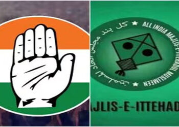 AIMIM પક્ષ દ્વારા મેન્ડેટ અને ચૂંટણી ચિન્હ મેળવનાર એક જ વોર્ડમાં બે ઉમેદવારોએ કરેલી ઉમેદવારી રદ કરવા…