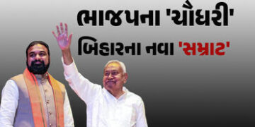 બિહારના મુખ્યમંત્રી તરીકે ભાજપ નેતા સમ્રાટ ચૌધરીનું નામ જાહેર, RJD અને JDUમાં પણ કામ કરી ચૂક્યા છે |…