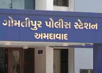 અમદાવાદ: ગોમતીપુરમાં વિદેશી ચલણ બદલવાના વિવાદમાં 47 વર્ષીય વ્યક્તિ પર જીવલેણ હુમલો, આરોપી ફરાર | Ahm…