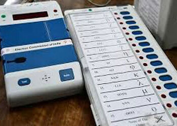 ચૂંટણીમાં 14 કરતા વધુ ઉમેદવાર થશે તો 2 ઇવીએમ મુકવા પડશે | more than 14 candidates in the election 2 …